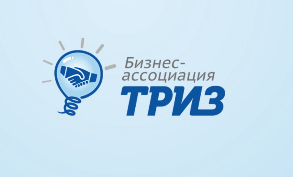 TRIZ Business Association – Course Presentation Platform