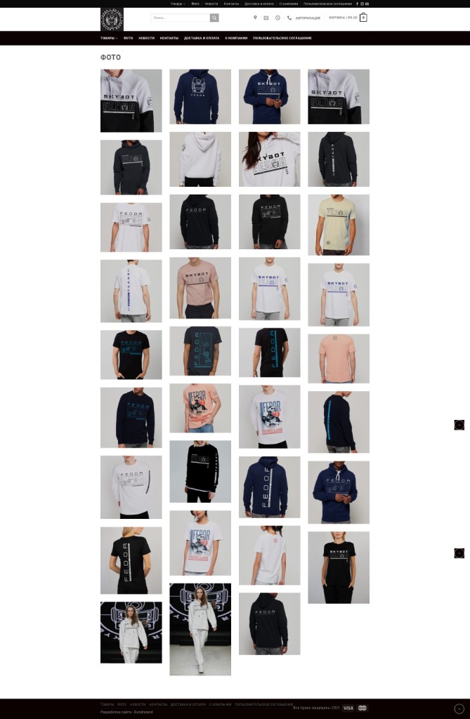 Robot Fedor — photo gallery