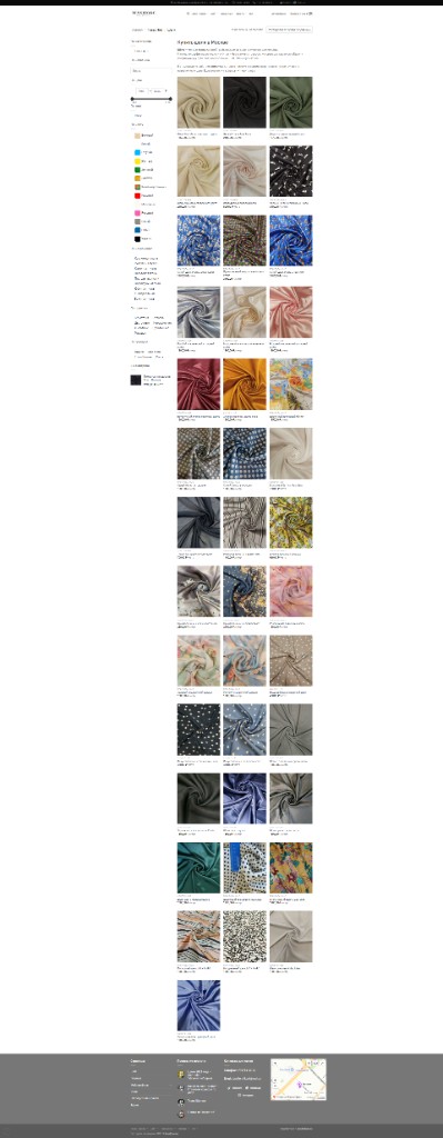 Catalog with advanced cross-attribute filters